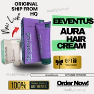 EEVENTUS Hair Cream 50ml | Krim Rambut Kanak-Kanak | Mudah Urus & Kemas Harian