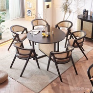 Silent Style Rattan Woven Solid Wood Dining Table Modern Simple Small Apartment Restaurant B & B Rou