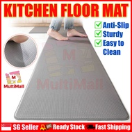 Kitchen Floor Mat | Kitchen Anti Slip Mat|Oil WaterProof Mat | kitchen floor mat | Kitchen floor mat