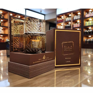 น้ำหอมนำเข้าจากดูไบฯ | Khamrah Qahwah EDP 100ml Original By Lattafa