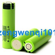 【橙子現貨】菜青蟲電池綠皮散裝  NCR18650GA 3500mah  手電筒 3.7V 鋰電池