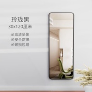 SFBinwei Full-Length Mirror Dressing Floor Mirror Home Wall Mount Wall-Mounted Girl Bedroom Makeup Internet Celebrity Wa