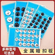 Snap Button Metal Snap Fastener Baby Clothes Snap Button Invisible Snap Button Anti-Exposure Button 