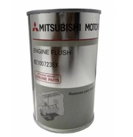 Mitsubishi Engine Flush