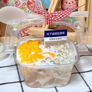 ST/🧃Frosted Blossom to-Go Box Portable Dessert Disposable Coconut Jelly Fruit Fishing Jelly Taro Transparent Packaging B
