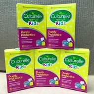 現貨❗️ 美國Culturelle 康萃樂兒童益生菌咀嚼片(1盒30粒) 3歲以上適用