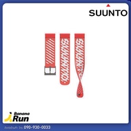 Suunto 22MM Athletic 5 Silicone Strap สายนาฬิกาซิลิโคน