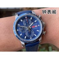 ￼ V7 chopard chopard Racing Series Boutique Automatic Chronograph Sports Watch Strap Date Function M