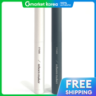 Etude house(Etude House) | Etude Re-Creation Maker 1g