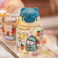 KC600 Children's Drinking Bottle/ Cartoon Bear Glasses Bottle 600ml Free Sticker