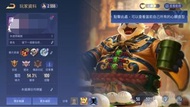 傳說對決帳50英雄52造型