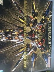 MGEX突擊自由高達連燈組