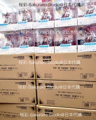 全新 POP UP PARADE 寶鐘瑪琳  HOLOLIVE VTUBER