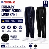 Unisex Sport/School Long Pants🔺Seluar Sukan Panjang 613 088 1909