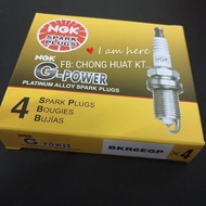 100% NGK SPARK PLUG (BKR6EGP) 1 SET = 4 PCS