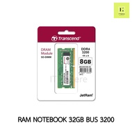 RAM NOTEBOOK 8GB BUS3200 DDR4 Transcend รับประกันตลอดอายุการใช้งาน แรมโน๊ตบุ๊ค JM3200HSB-8G / JM3200