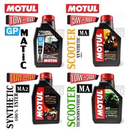 MOTUL Engine Oil 10W30 10W40 5W40 MA/MA2 4T 1L/0.8L (Motorcycle)