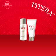 [DO NOT PURCHASE - MEMBERSHIP GIFT] PITERA™ 2-pc Gift