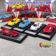 Ready Stock Agitator 1: 64 Ferrari enzo enzo Limited Supercar Alloy Car Model