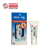 Ubat Ulser Mulut - Oral Aid Strawberry 15g Exp: 6/25