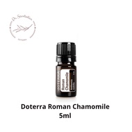 Roman Chamomile Essential Oil 5ml