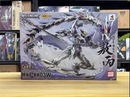 摩動核 星甲魂將傳 敖丙 青龍 威武色 MNP-XH03W 組裝模型 正版 ✅  全新 ✅   現貨 ✅ 