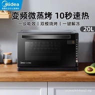 Midea/Beauty M3-208E Microwave Oven for Home Use, Intelligent Multi-Function Inverter Flat Plate Mic