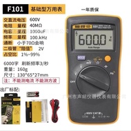F101Fluke Fluke Handheld Digital Multimeter Economical Household Electrician Repair Multimeter