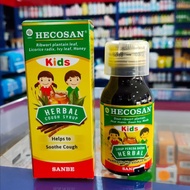 HECOSAN KIDS SYR
