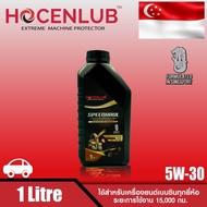 น้ำมันเครื่องเบนซินสังเคราะห์​แท้ โฮเซนลูบ 1 ลิตร SPEEDHUAL HOCENLUB FULLY SYNTHETIC API SN SAE 5W-30 1 L.