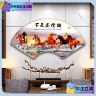 Tianzi Home Office Wall Decoration Backer Chart Integrity Win The World Paintings Horse To Success D