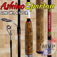 Fishing Rod Ashino Spartan Line wt. 6-12 lb.