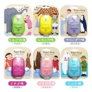 Disposable Soap Sheet Student Children Outdoor Travel Portable Hand Soap Sheet Hygienic ZXEA