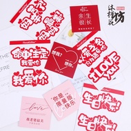 Hang card greet card Love Heart Q Card Holiday Gift Message Greeting Card Message Holiday Happy Birt