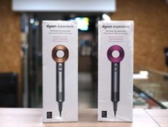 行貨 Dyson Supersonic 風筒 HD08