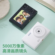New ccd Digital camera for students and children, portable card camera for self-portraits and video 