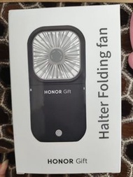 HONOR Gift Halter Folding Fan F20