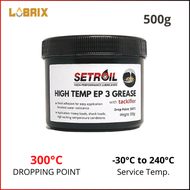 LUBRIX Setroil High Temperature EP 3 Grease with Tackifier Lithium Grease Hi Temp Grease Minyak Grea