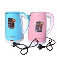 Super Speed Kettle - 2.5l Thai Electric Water Bottle - Jiplai Thai Electric Kettle - 2.5L capacity w
