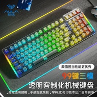 Hot-swappable Wolf Electric System rgb Competitive Keyboarding f98Transparent Spider-Man Mechanical 