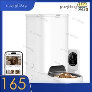 Bowl With Dog CAMERA Smart Pet Dog Cat Automatic Feeder Gushiyo.Sg