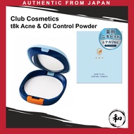 Club Cosmetics t8k Acne & Oil Control Powder (9g) 【Direct from Japan】