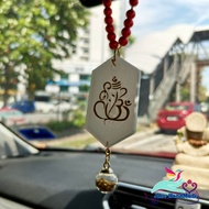 Car Hanging Amulet Hand made Unique Lord Ganesha / Shiva Lingam / Perumal / Aum /Lord Shiva / Durgai