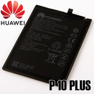 HUAWEI BATTERY P10 PLUS 3750mAH ORIGINAL (READY STOCK)