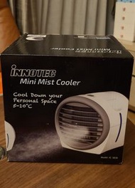 Mini Mist Cooler (迷你涼風機)