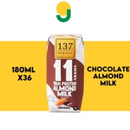137 Chocolate High Protein Almond Milk (with Isolated Soy Protein) 12x3x180ml