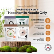 NOODLE ONLY Haechomiin Kelp Noodles and Seaweed Noodles (NOODLE ONLY)