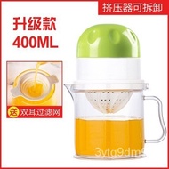 【TikTok】Manual Juicer Pomegranate Juicer Orange Juicer Fruit Hand Juicer Small Orange Juice Squeezer Squeezer