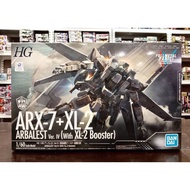 Original Bandai HG 1/60. FullMetal Panic Invisible Victory. ARX-7+XL-2. Arbalest Ver. IV ( With XL-2