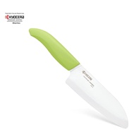 [IN STOCK] Kyocera Ceramic Santoku Kitchen Knife 140mm (Multi Colours) 🌊